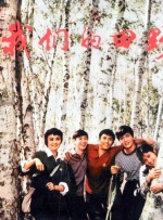 朋友的新妈妈们