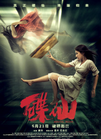 朋友的新妈妈们